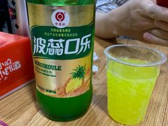 -肖家客饸饹面(郑州总店)