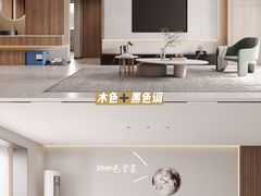 -研筑国际设计事务所(总店)