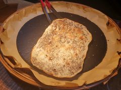 -阿甘锅盔(合生汇购物中心店)