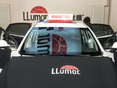 -LLumar美国龙膜玻璃膜隐形车衣连锁店