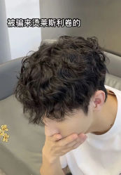 -风生造型