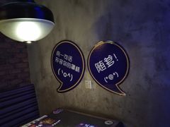 -匠子烤鱼(桫椤湾店)