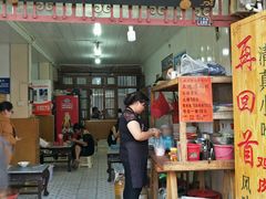 门面-再回首鸡肉米线(人民路一店)