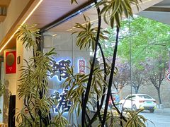 -蝦塘·中国餐馆(城墙南马道巷店)