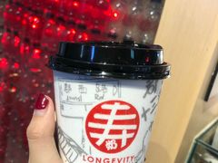 -寿奶茶·鲜奶与茶(合生汇购物中心店)