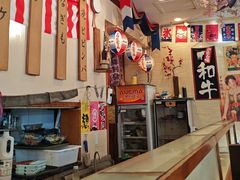 -梦山水日本烧肉(五四广场店)