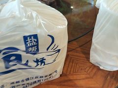 -盐帮食坊•小河帮川菜(四川师大店)