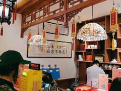-富华斋饽饽铺·宫廷糕点·伴手礼(护国新天地店)