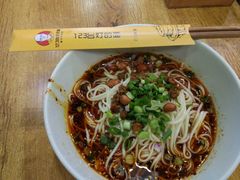 -车沾巷·重庆老味豌杂面