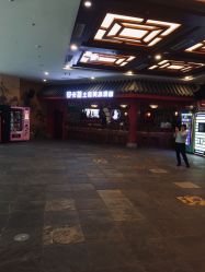 -南京万达乐园