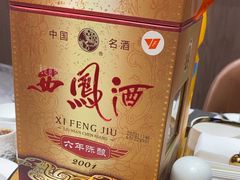 -尚宴(盛世广场·食尚街店)