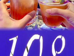 -108·公社·创意餐厅·LIVE HOUSE(李公堤店)