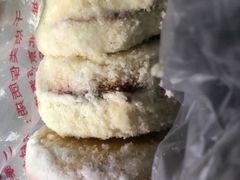 -中关村茶点