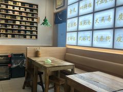 -卤儿道道(杭州大厦501店)