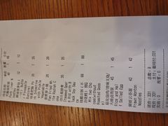 -香江小厨 The Kitchen(香江俱乐部店)