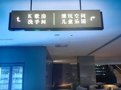 -东吴水韵(吴中店)