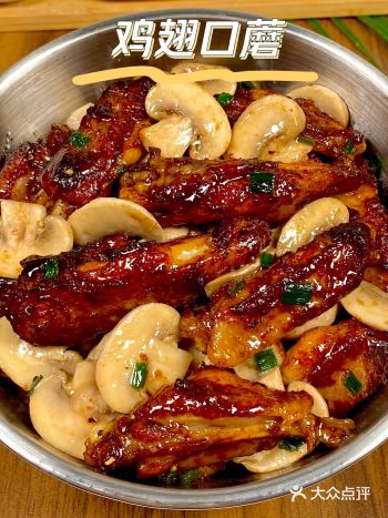 全家一致决定列入年饭夜清单！！