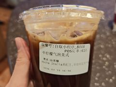 -COSTA COFFEE(西贸凯德晶品4层2店)
