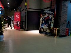 -璇宫国际影城(江汉路店)