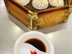 -西安贾三灌汤包·回坊小吃·清真炒菜(北院门总店)