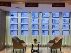 -大华韩艺整形美容医院