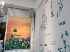 -秀儿家の小确幸花园西餐厅