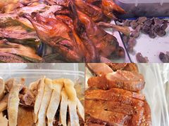 -章云板鸭(评事街店)