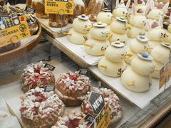 -PAPER STONE BAKERY(天汇广场店)