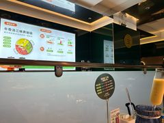 -潮牛壹号鲜牛肉火锅(世界城广场店)