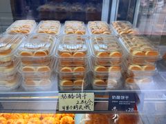 -甜嘟嘟烘焙坊(舒城路店)