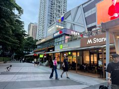 -M Stand(深圳南山欢乐颂店)