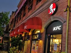 门面-肯德基(昌里店)