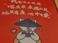 -渔乡米香·剁椒鱼头(四方坪店)
