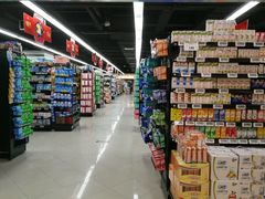 -BHG生活超市(安贞店)