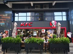 门面-肯德基(新地中央店)