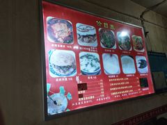 -老字号杨坡红油米线腊汁肉夹馍(东四道巷店)