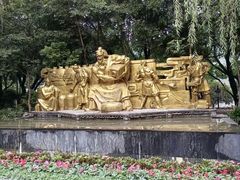 -中国酒文化城