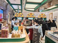 -老鼎丰(靖宇街总店)