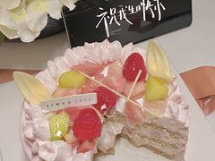 -积慕Cake(解放大道店)