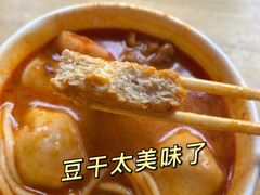 -乌糖沙茶面(民族路店)