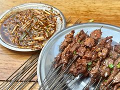 -杨记烤肉老店