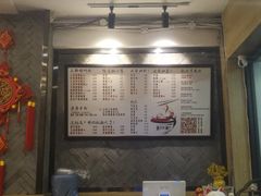 -螺世纪螺蛳粉·桂味小排档(裕德店)