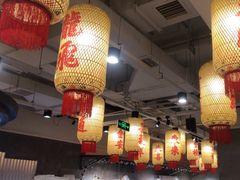 -朱光玉火锅馆(正弘城店)