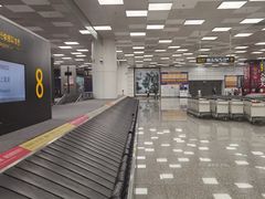 -郑州新郑国际机场