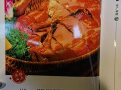 -老广酒楼(樱花店)