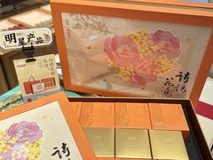 -南宋胡记(杭州灵隐寺店)