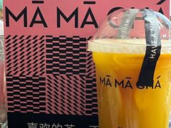 -MĀMĀCHÁ妈妈茶