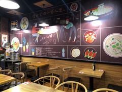 -车沾巷·重庆老味豌杂面