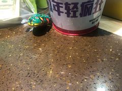 -蛙喔牛蛙(仙林万达茂店)