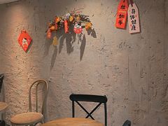 -Kekimatata 生日蛋糕·烘焙教学